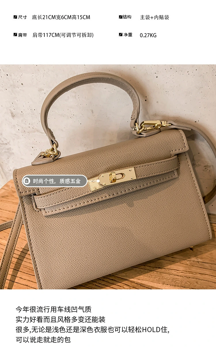 New 2023 Spring and Summer Shang Single Shoulder Crossbody Litchi Grain Handbag PU Bag