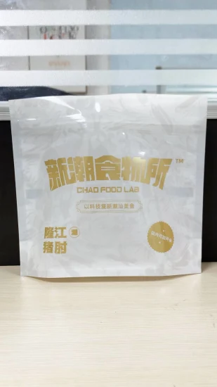 OEM Stand up Zipper Bag Plastic Packaging Bag for Food Packaging with Ziplock