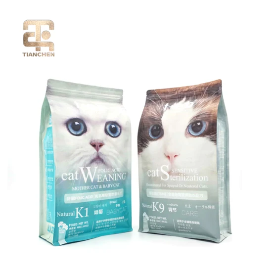 Pet Dog Flat Bottom Pouch Cat Food Zipper Package Plastic Packaging Bag