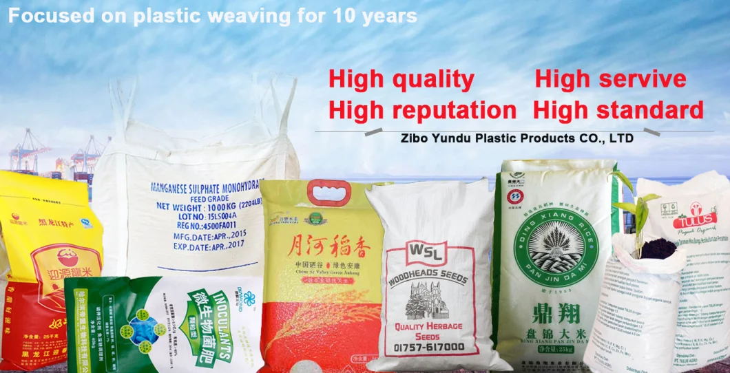 Factory Direct Sales White PP Woven Bag/Sack for Rice Flour Food Wheat