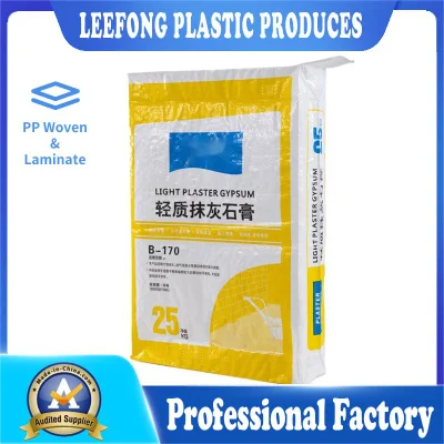 Recycling 100% Virgin Material Sack Plastic PP Woven Square Big Packaging Rice High Quality Chemical Gypsum Bag Powder PP Valve Woven Industrial Cement Bags