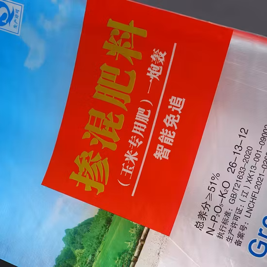 Export Oriented 100% Natural Jute Gunny Sack Bag for Rice Sugar Coffee and Other Grain Products Good Quality