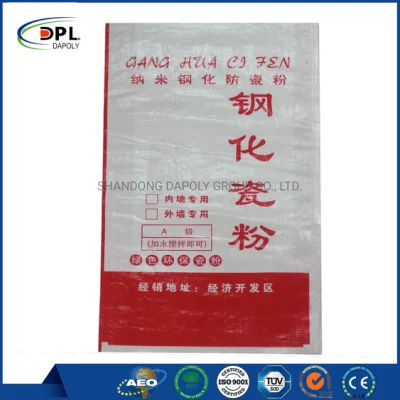100% Virgin Full Color Printed Clear Plastic Heat Seal Rice Bag Packaging 20kg 25kg Sack Bag PP Woven Sack Hot Selling